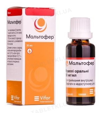 Мальтофер краплі оральні 50 мг/мл флакон 30 мл